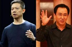 （8分钟教程）包头工厂咨询热线电话_哔哩哔哩-2